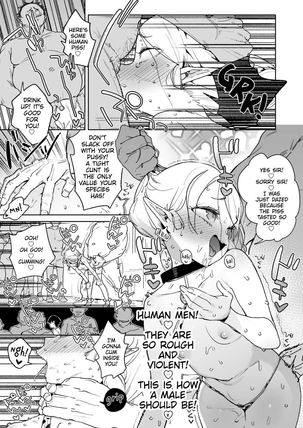 [Meshikutteneru. (Atage)] Oide yo! Elf no Mori Bokujou | Come in! Elven Woods Ranch [English] [The Unseelie Court] [Digital] - Page 34