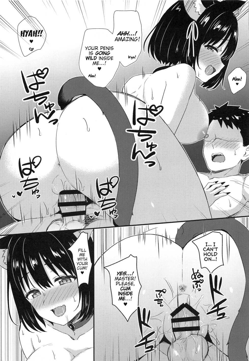 (C101) [Iorigumi (Tokita Arumi)] Mezametara Tsukaima Kako-nyan no Aruji ni Natte Ita Ken | I Woke up One Day and Became the Master of Kako-Nyan (THE IDOLM@STER CINDERELLA GIRLS) [English] [ShinyTL] - Page 14