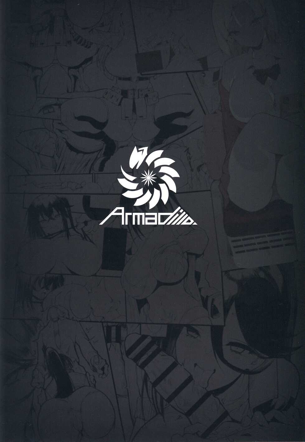 (C101) [Armadillo (Renji)] Kanesae Haraeba, Cosplay demo Hame temo Kureru Gal o Te ni Iremashita [Textless] - Page 20