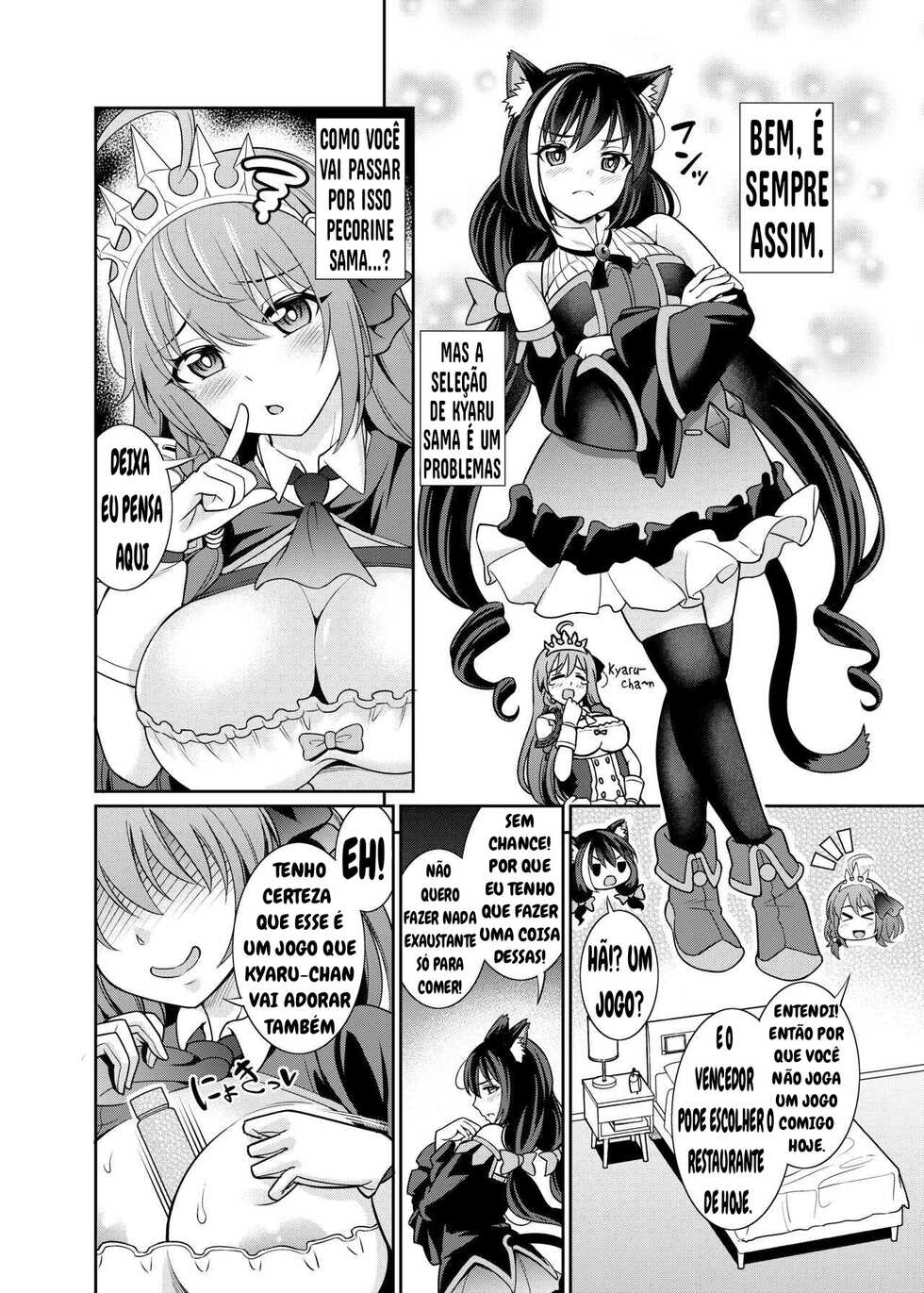 [kurokoya (Shikigami Kuroko)] Kyaru-chan to Kabuto Battle desu yo (Princess Connect! Re:Dive) [Portuguese-BR] [Digital] - Page 4