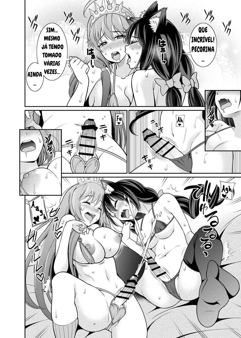 [kurokoya (Shikigami Kuroko)] Kyaru-chan to Kabuto Battle desu yo (Princess Connect! Re:Dive) [Portuguese-BR] [Digital] - Page 8