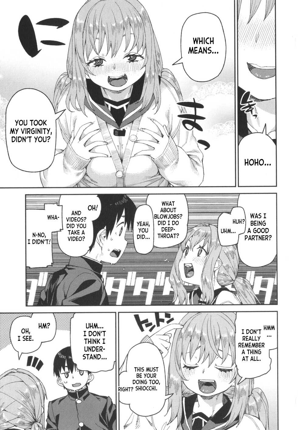 [Akitsuki Itsuki] Tousaku Saimin Jikken [Case. 5] | Perverted Hypnosis Experiment [Case. 5] (Tousaku Saimin Jikken - Nakadashi Oshioki Bukatsudou) [English] [desudesu] - Page 21