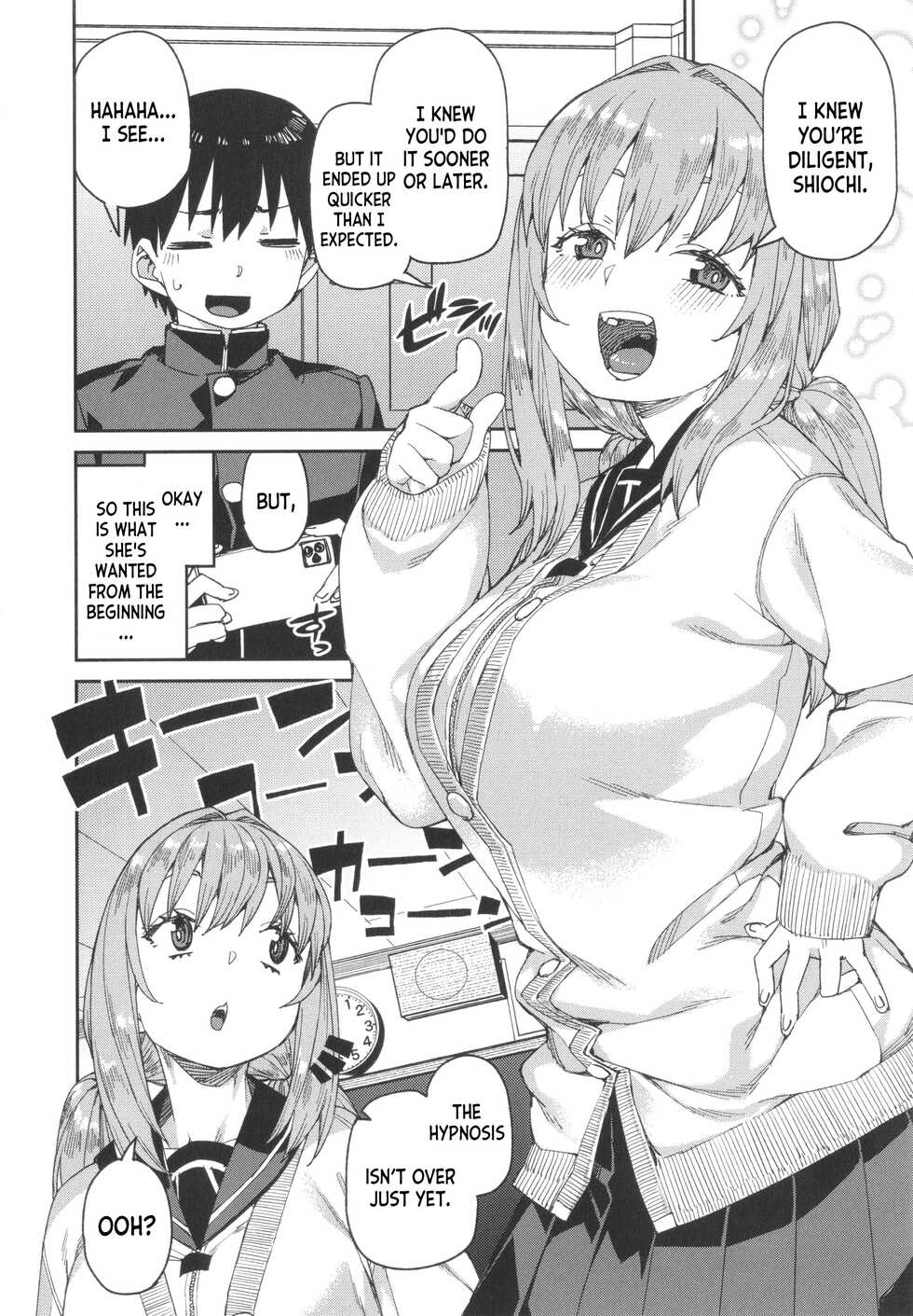 [Akitsuki Itsuki] Tousaku Saimin Jikken [Case. 5] | Perverted Hypnosis Experiment [Case. 5] (Tousaku Saimin Jikken - Nakadashi Oshioki Bukatsudou) [English] [desudesu] - Page 23