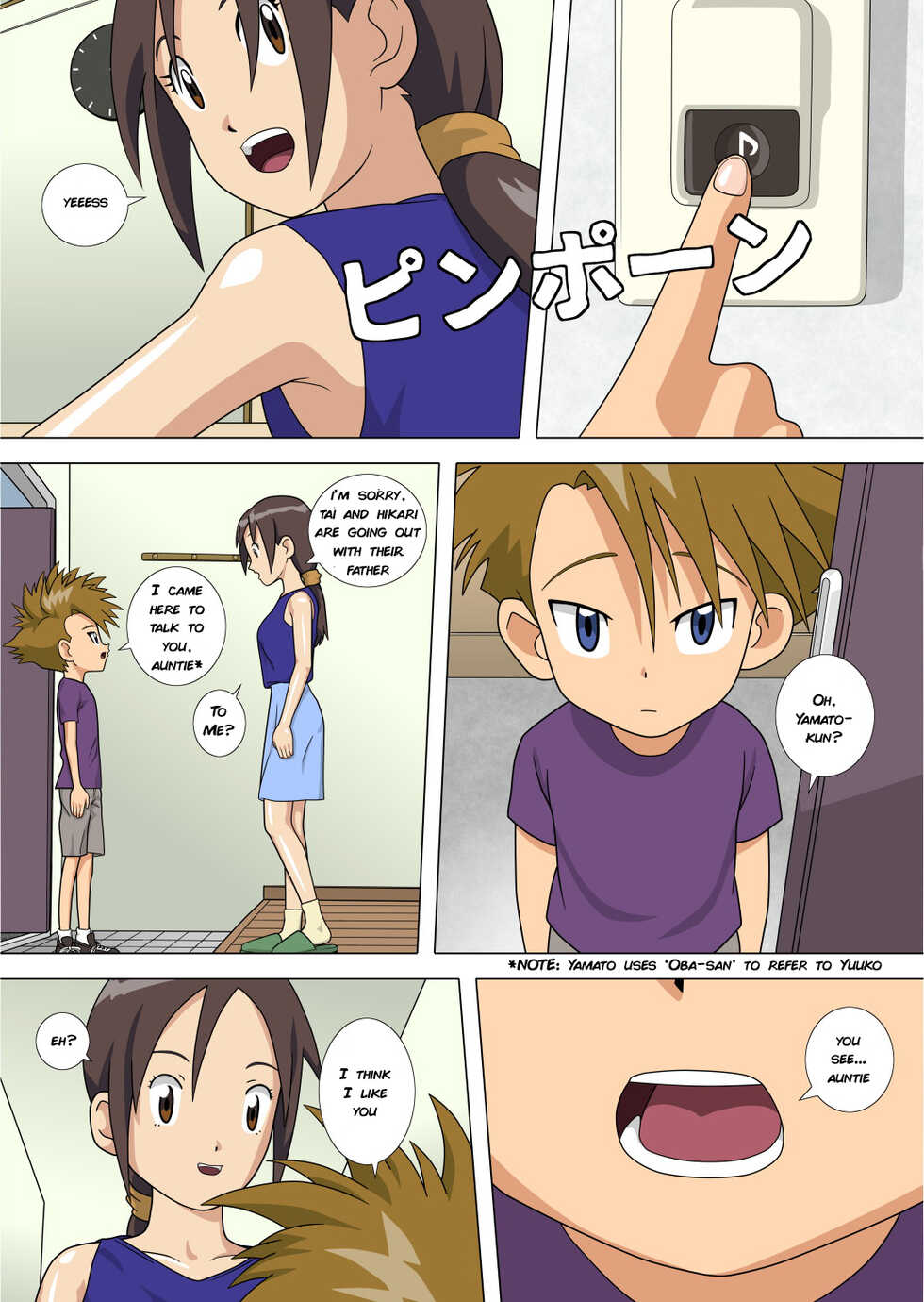 [Kutsushita Danshaku] Hasukashi Nagara Modotte Mairimashita | My Friend's Mother Taught Me Sex (Digimon Adventure) [English] - Page 2