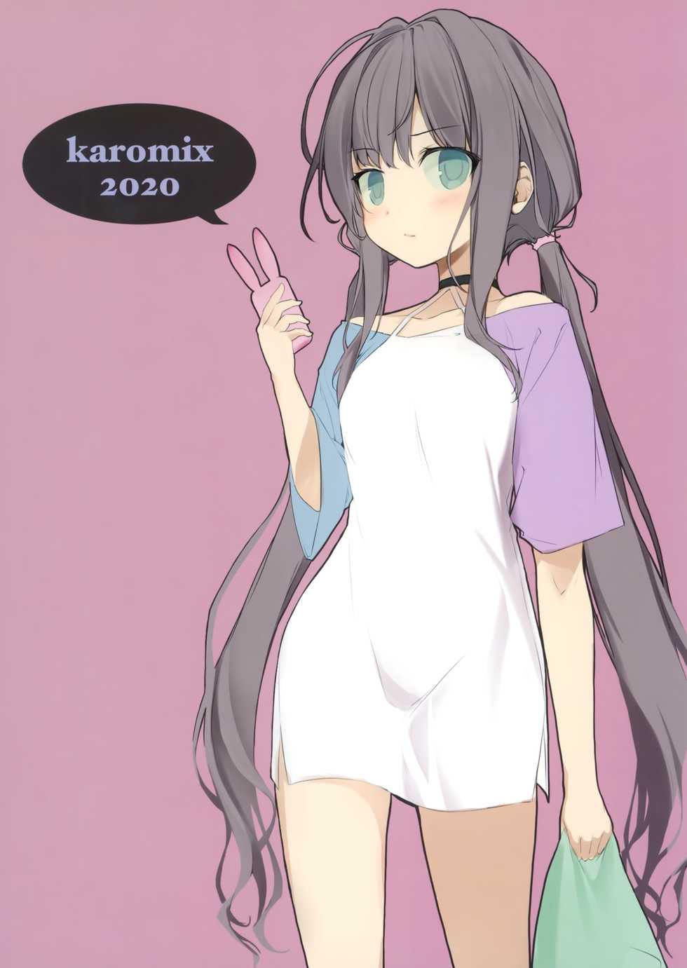 (SC2020 Summer) [KAROMIX (karory)] Imouto to (Saimin de) Ichaicha Suru Hon | Un Libro sobre como use el Hipnotismo para Follarme a mi Hermanita [Spanish] [NekoCreme] - Page 29