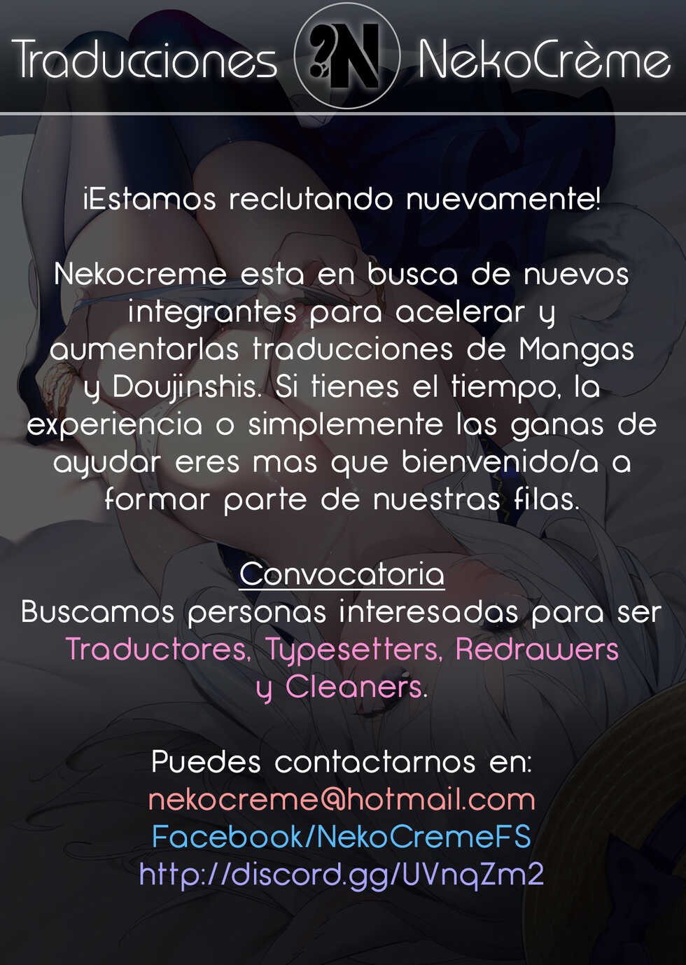 (SC2020 Summer) [KAROMIX (karory)] Imouto to (Saimin de) Ichaicha Suru Hon | Un Libro sobre como use el Hipnotismo para Follarme a mi Hermanita [Spanish] [NekoCreme] - Page 30