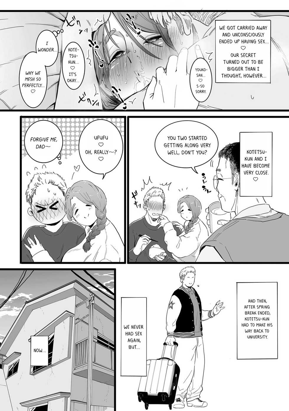 [CHOMA] Mama Haha Tsukushi Zenpen | The duty of a Mother ~First Part~ (COMIC Kuriberon DUMA 2023-03 Vol.46) [English] [BeautyNights] - Page 20