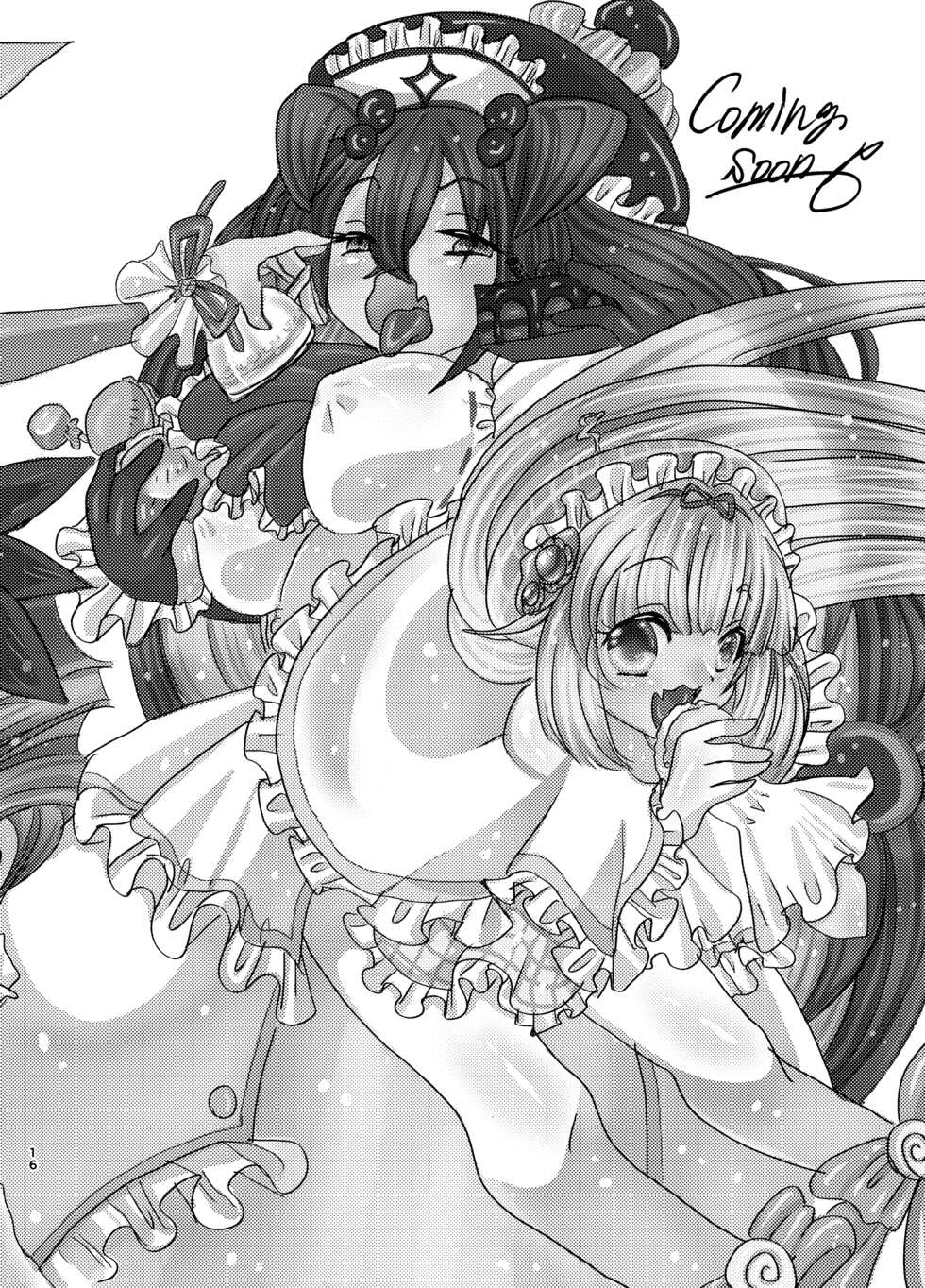 [Choco Cafe (Pikota)] Kimi wa, Watashi no Mono (Bomber Girl) - Page 15