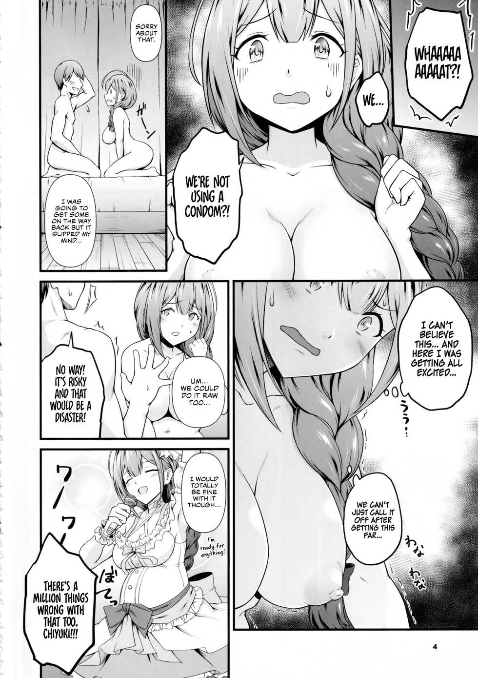 (C101) [MARASCHINO (Takayama Chihiro)] Nama Chiyu | Chiyu Rawdog (THE iDOLM@STER: Shiny Colors) [English] [Gorillagag] - Page 3