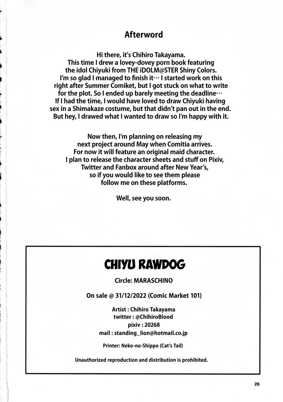 (C101) [MARASCHINO (Takayama Chihiro)] Nama Chiyu | Chiyu Rawdog (THE iDOLM@STER: Shiny Colors) [English] [Gorillagag] - Page 25