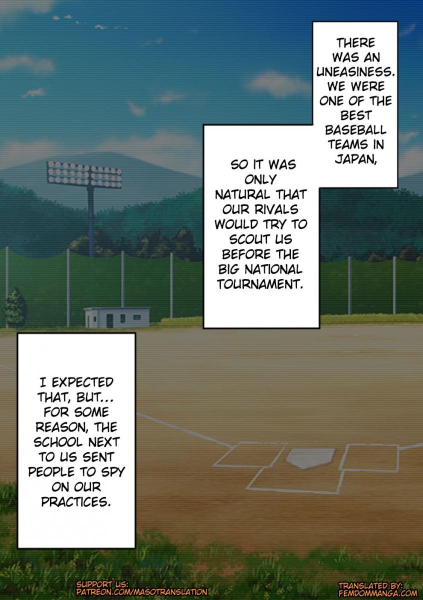 [Atelier Maso (doskoinpo)] Fuminijirareta Danshi Yakyuubu | 	The Baseball Team That Got Trampled [English] - Page 6