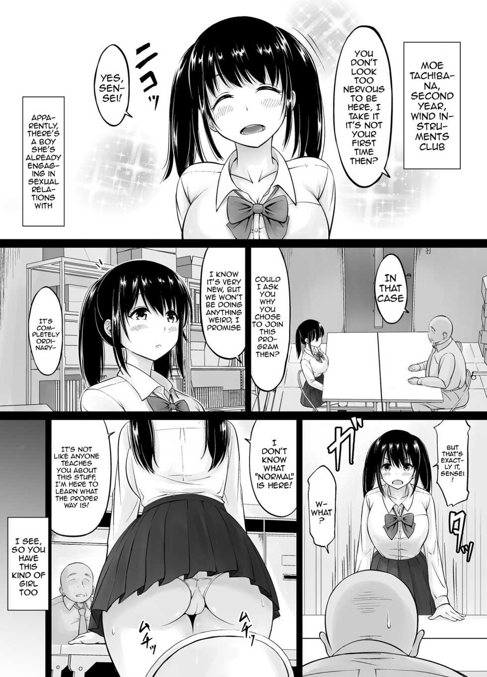 [Haru garden (Kasuga Ellie)] Meimon Jogakuin no Kozukuri Kobetsu Jisshuu | A Girl's College For Noble Families Baby-Making Exercises [English] {Doujins.com} [Digital] - Page 29