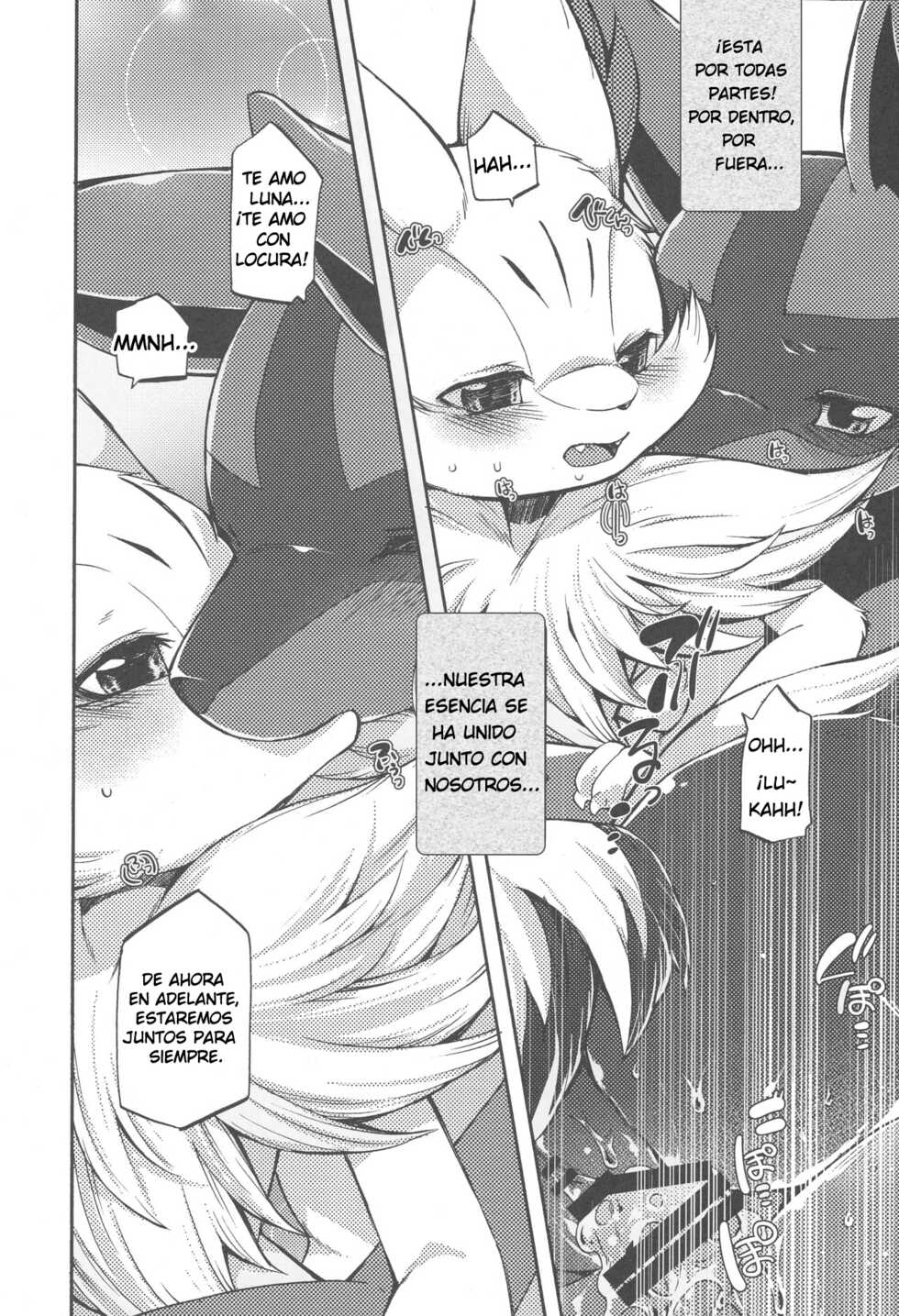 (C89) [Dogear (Inumimi Moeta)] Korekara wa Zutto Issho | From Now On, We'll Always Be Together (Pokémon Mystery Dungeon) [Spanish] - Page 22