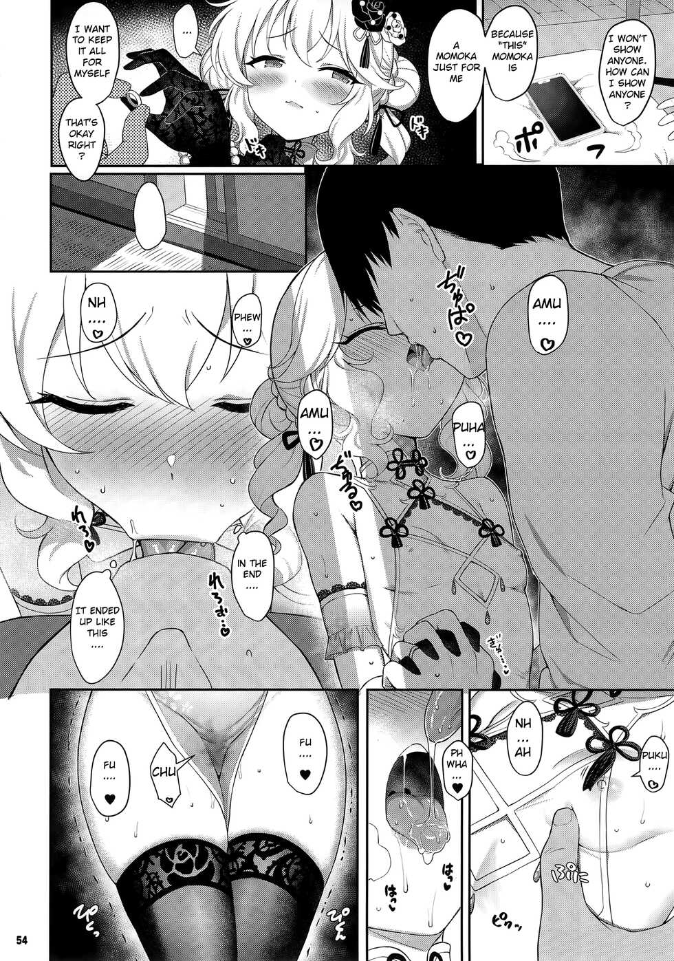 (C101) [Horizontal World (Matanonki)] Momoka China Tsuma (Momoka Yoitsuma Shuu) (THE IDOLM@STER CINDERELLA GIRLS) [English] - Page 3