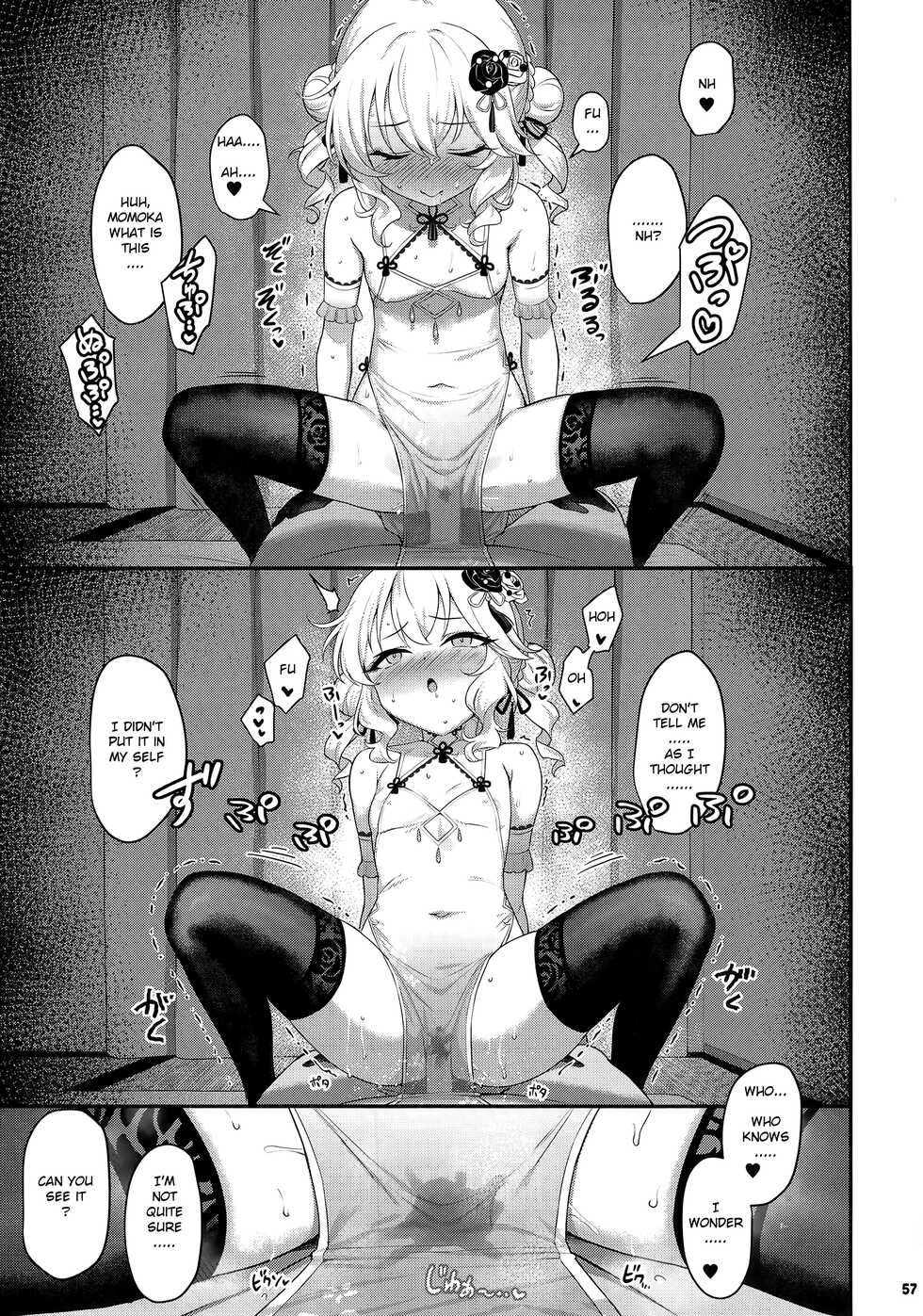 (C101) [Horizontal World (Matanonki)] Momoka China Tsuma (Momoka Yoitsuma Shuu) (THE IDOLM@STER CINDERELLA GIRLS) [English] - Page 6