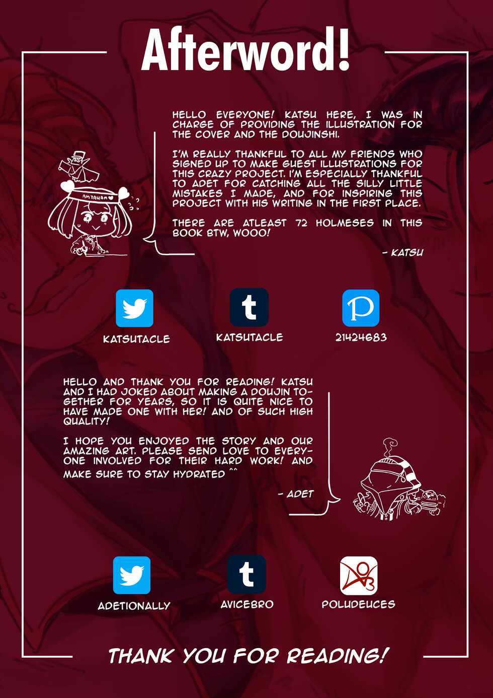 [Katsutacle & Friends] Escape from 221-XXX Baker Street?! - Page 26