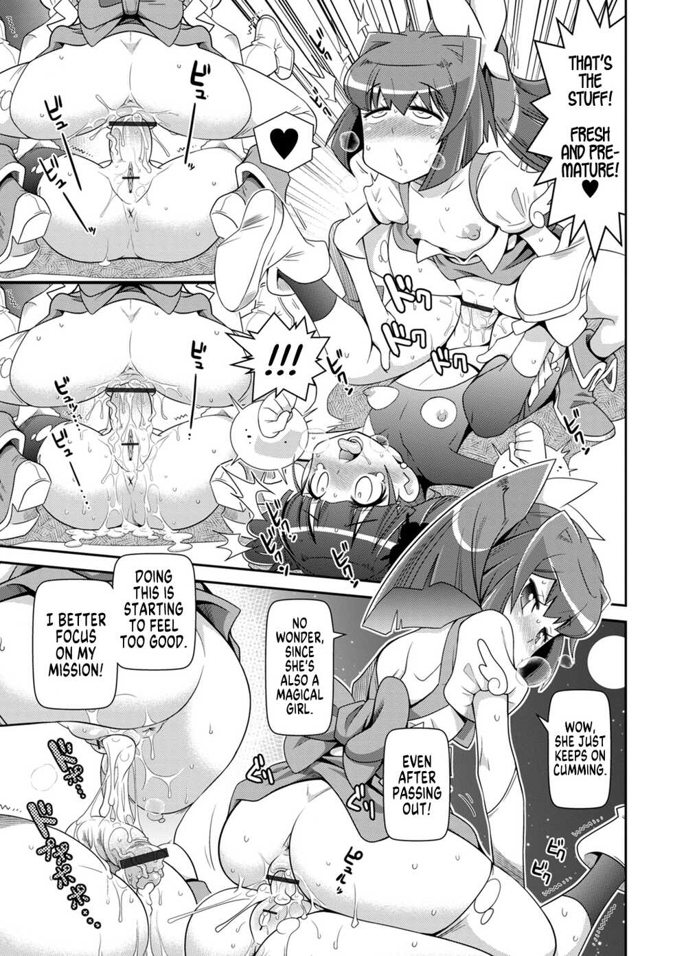 [Satsuki Itsuka] Harapeko Mahou Shoujo | Hungry Magical Girl (Bitch Girls) [English] [MegaFagget] - Page 13