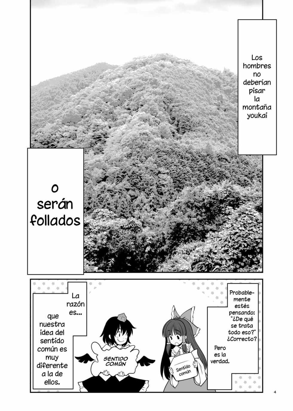 [Yosutebito na Mangakaki (Tomoki Tomonori)] Nureru Youkai no Yama (Touhou Project) [Spanish] [Digital] - Page 4