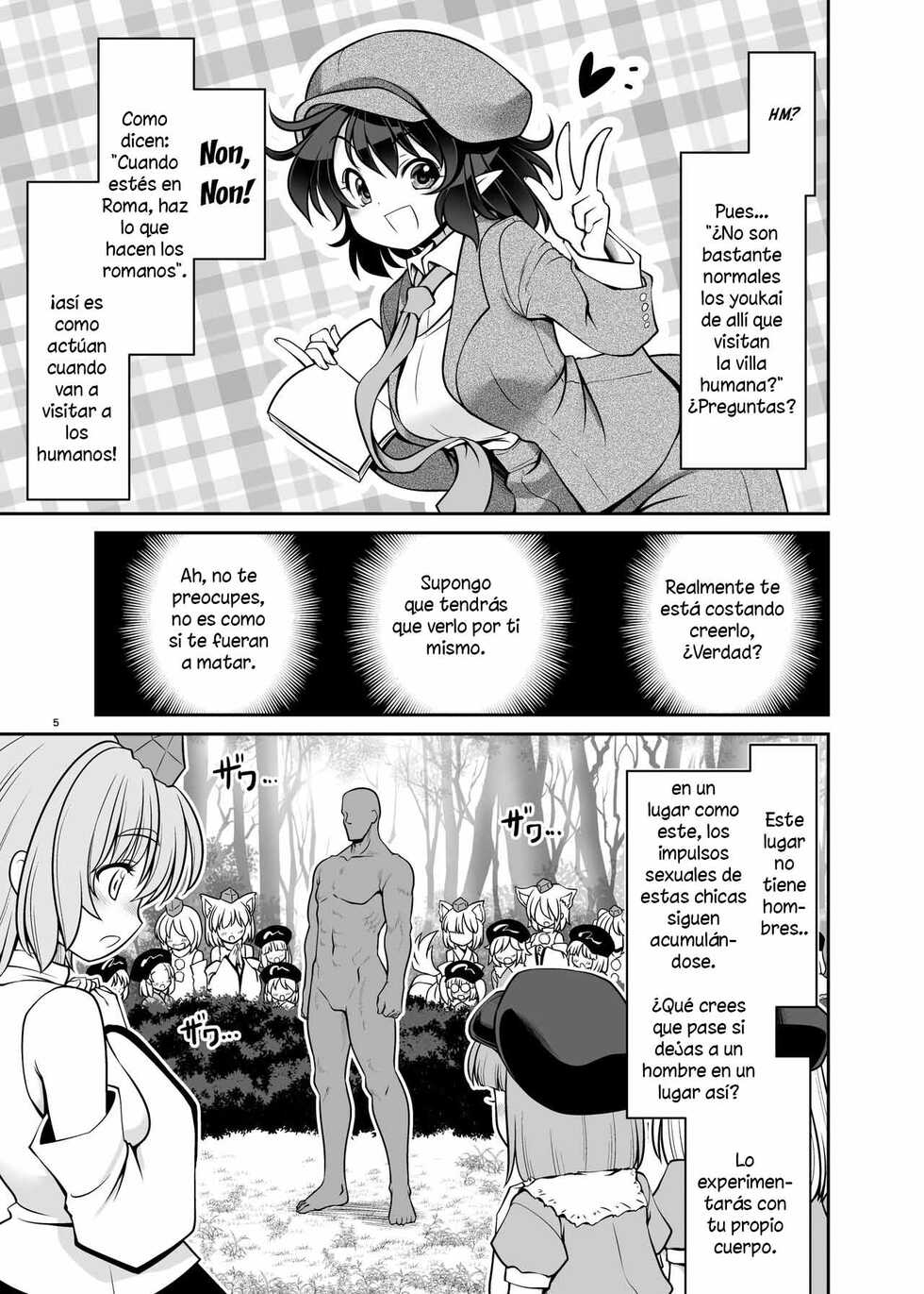 [Yosutebito na Mangakaki (Tomoki Tomonori)] Nureru Youkai no Yama (Touhou Project) [Spanish] [Digital] - Page 5