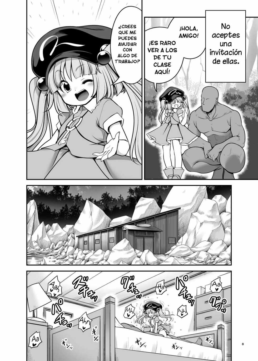 [Yosutebito na Mangakaki (Tomoki Tomonori)] Nureru Youkai no Yama (Touhou Project) [Spanish] [Digital] - Page 8