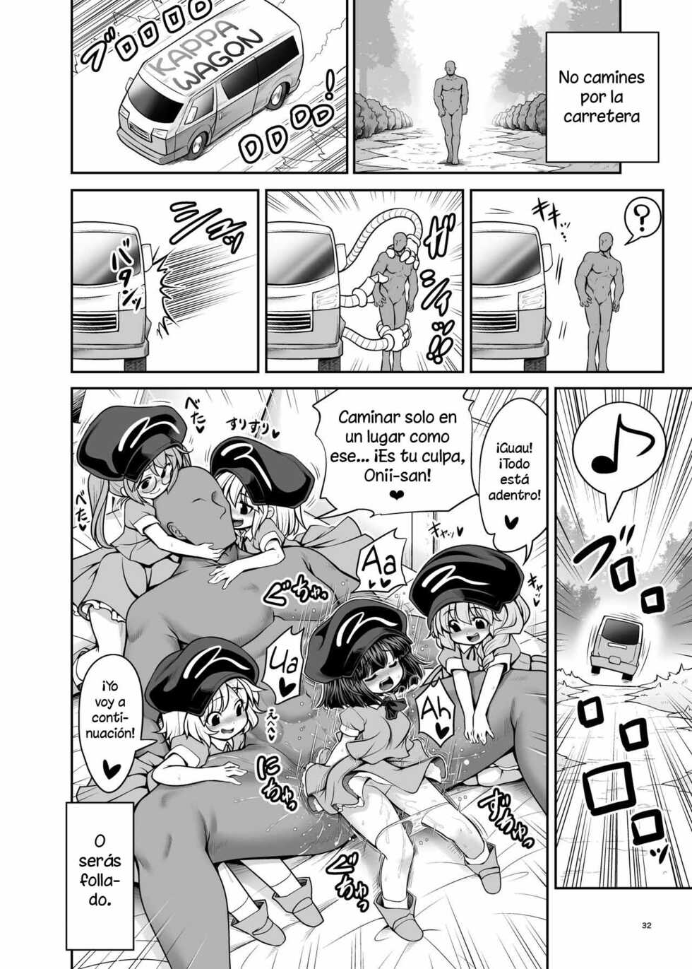 [Yosutebito na Mangakaki (Tomoki Tomonori)] Nureru Youkai no Yama (Touhou Project) [Spanish] [Digital] - Page 32
