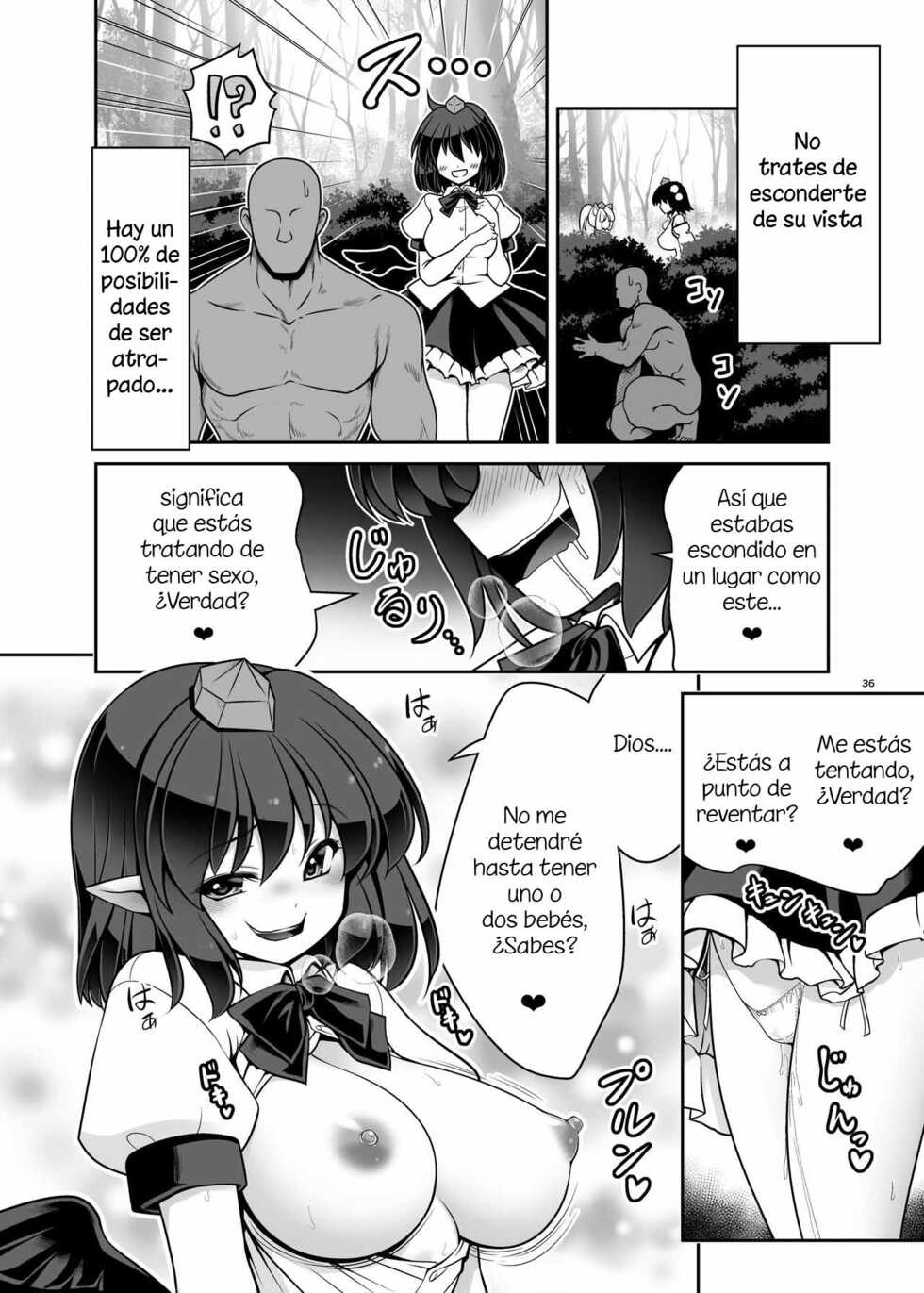 [Yosutebito na Mangakaki (Tomoki Tomonori)] Nureru Youkai no Yama (Touhou Project) [Spanish] [Digital] - Page 36