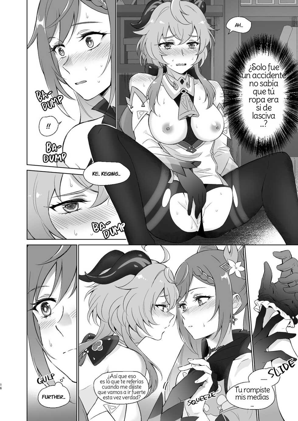 [World of Pure (Negom)] Ganyu to Ecchi ga Shitai! - Sleep with me, Ganyu (Genshin Impact) [Spanish] [Amaterasu] [Digital] - Page 15