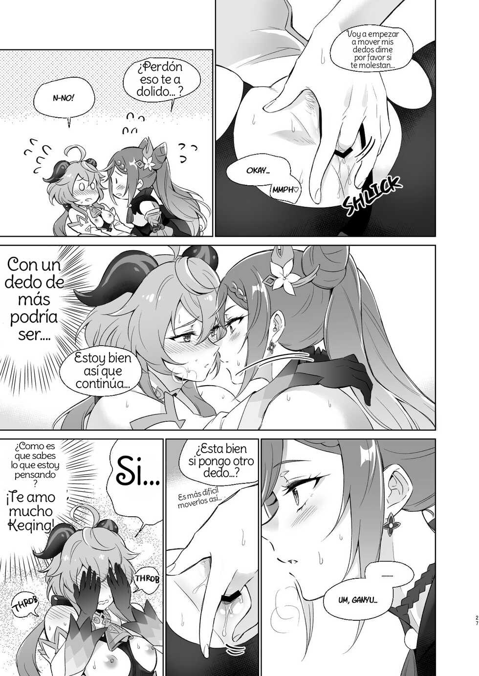 [World of Pure (Negom)] Ganyu to Ecchi ga Shitai! - Sleep with me, Ganyu (Genshin Impact) [Spanish] [Amaterasu] [Digital] - Page 26