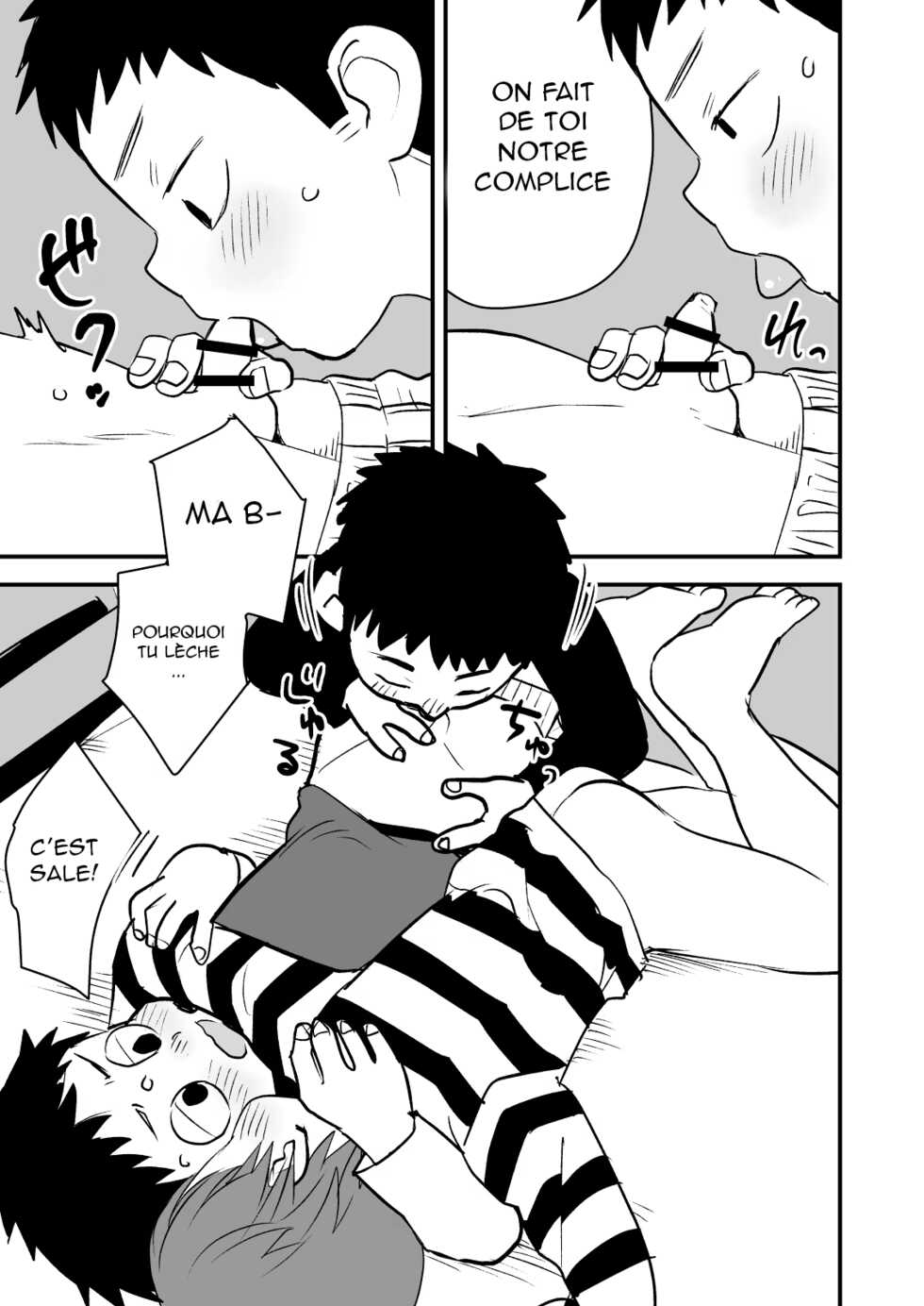 [Kisho-Muri (A6)] Kake-san! [French] {Naota Kun} [Digital] - Page 11