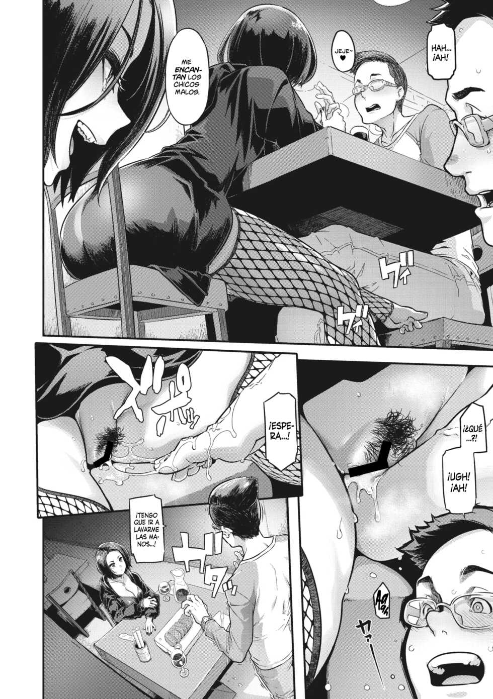 [ShindoL] Yukizuri Nocturne | Fantasía Nocturna (COMIC Megastore Vol. 3) [Spanish] [Shirosaki Scans] - Page 11