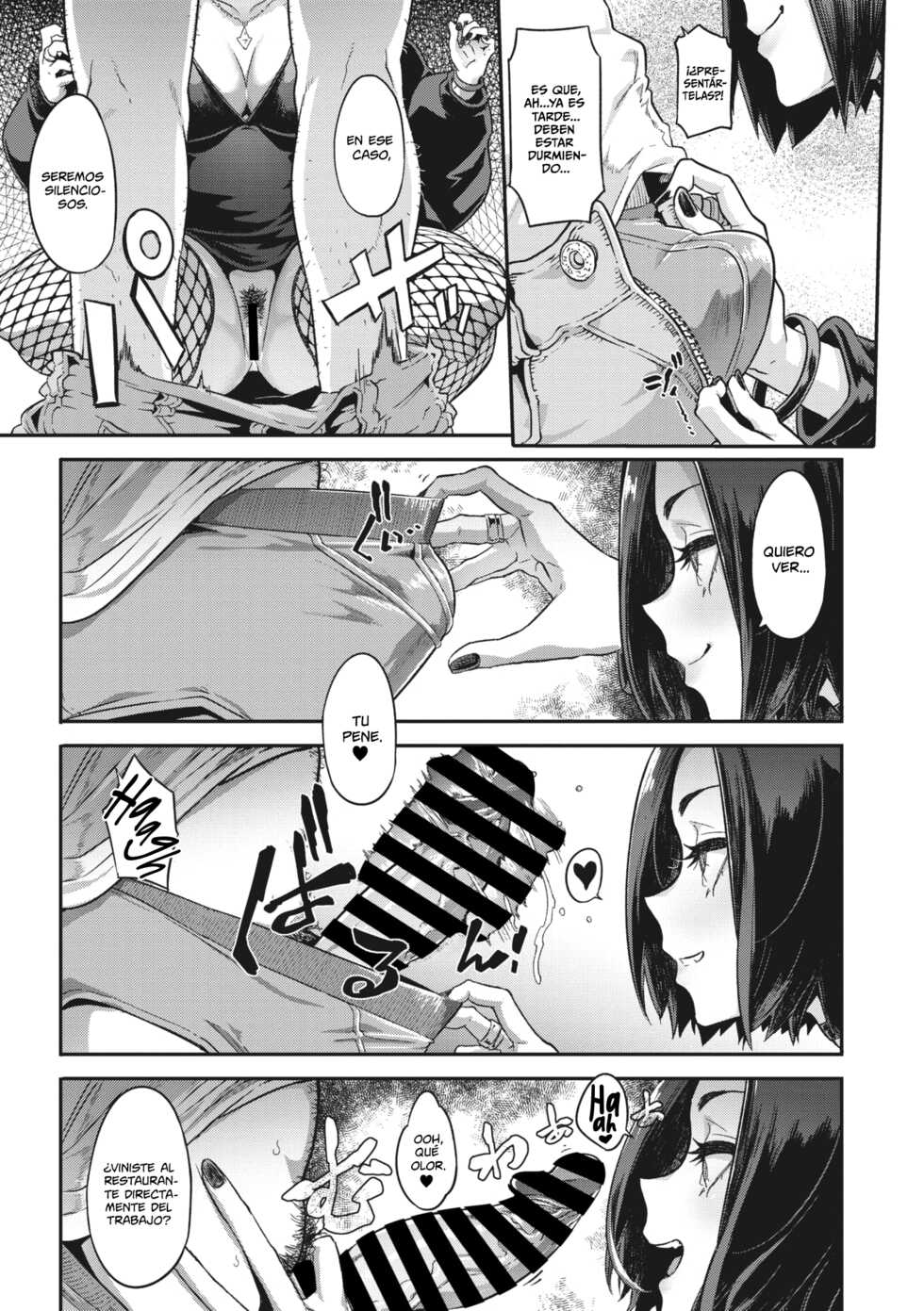 [ShindoL] Yukizuri Nocturne | Fantasía Nocturna (COMIC Megastore Vol. 3) [Spanish] [Shirosaki Scans] - Page 14