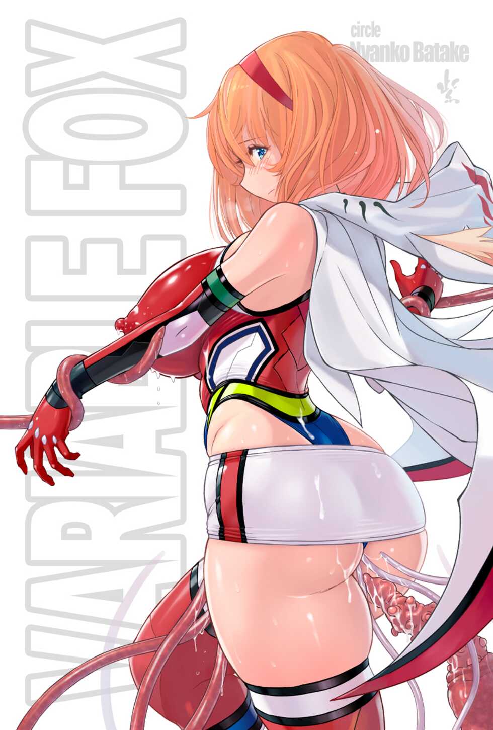 [Nyanko Batake (Murasaki Nyaa)] Jikuu Touki Variable Fox [Chinese] [胸垫汉化组] - Page 23