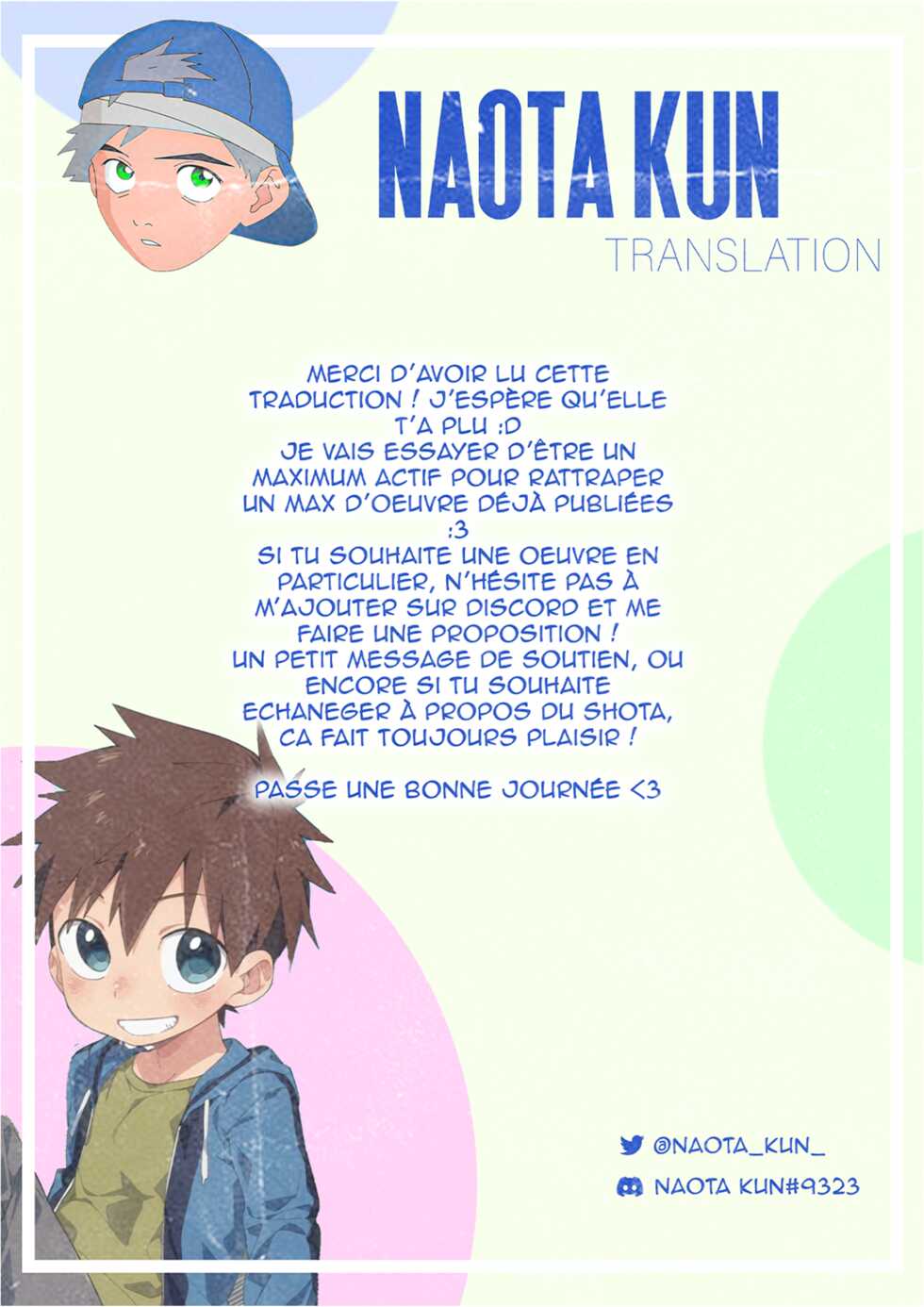 [AutumnSnow] Class After Class | Des Cours après les Cours [French] [Uncensored] {Naota Kun} - Page 18