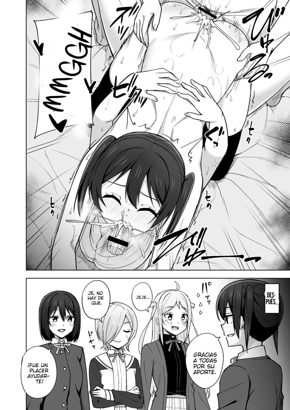 [Enokoro Kurage (NOSA)] Dear my... | Querida mía... (Love Live! Nijigasaki High School Idol Club) [Spanish] [ＭΛＸ] [Digital] - Page 13