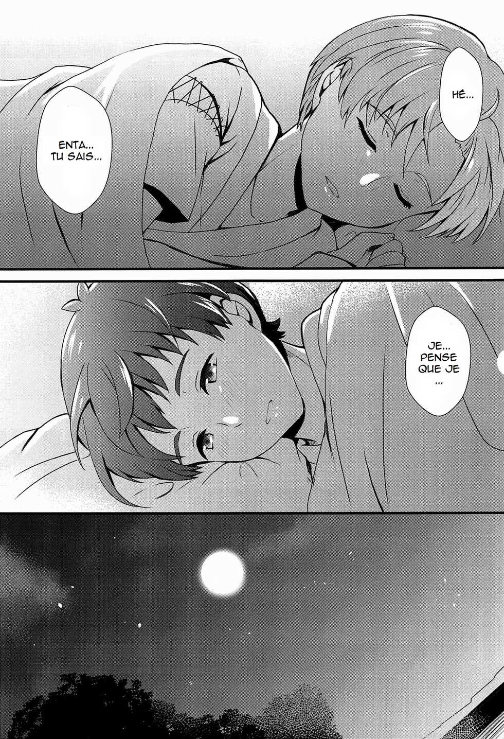 (Asakusa Zanmai 2) [CYBERANGEL (Aduma Kei)] Bokura wa Himitsu o Koinegau (Sarazanmai) [French] - Page 24