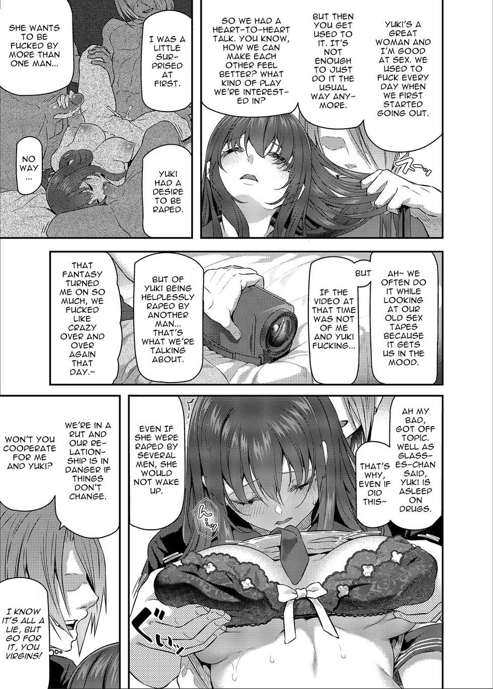 [Pale Scarlet (Matsukawa)] Suika San [English] [Decensored] [Digital] - Page 6