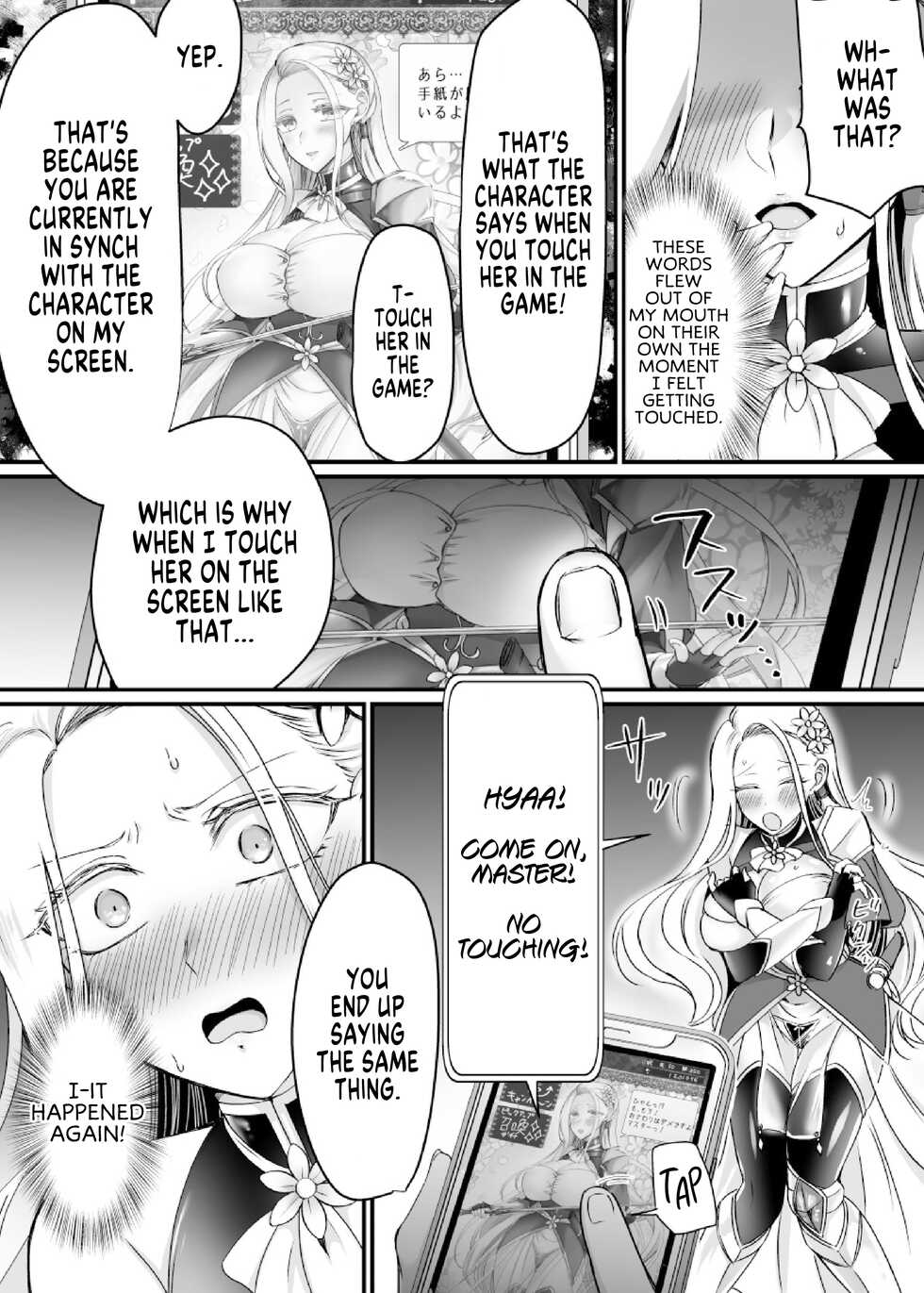 [Amuai Okashi Seisakusho (Moegi Oji-san, Namamugi)] Genjitsu Douki Gacha Nekura Otaku no Yome Chara ni Saserareta Ore | Reality-Synch Gacha How I got Turned Into The Waifu of a Gloomy Nerd [English] [SachiKing] - Page 11