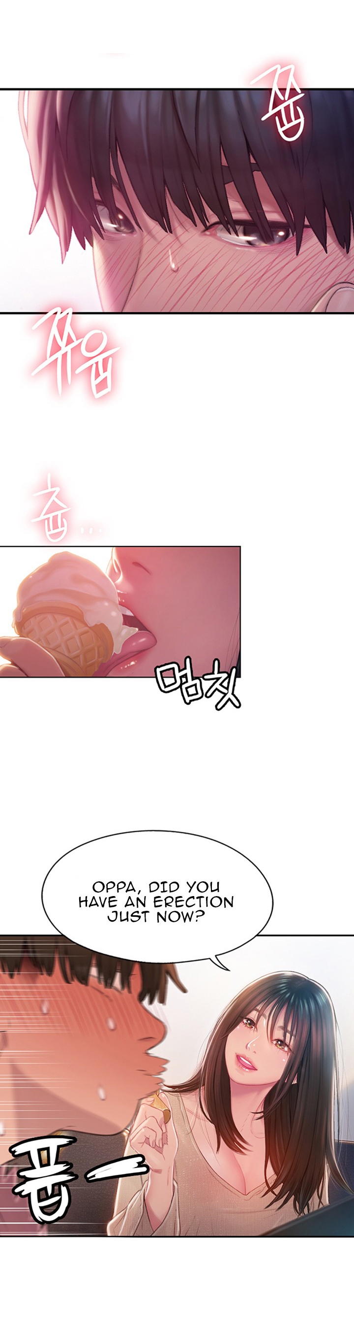 [Park Hyeongjun] Love Limit Exceeded (01-27) Ongoing - Page 4