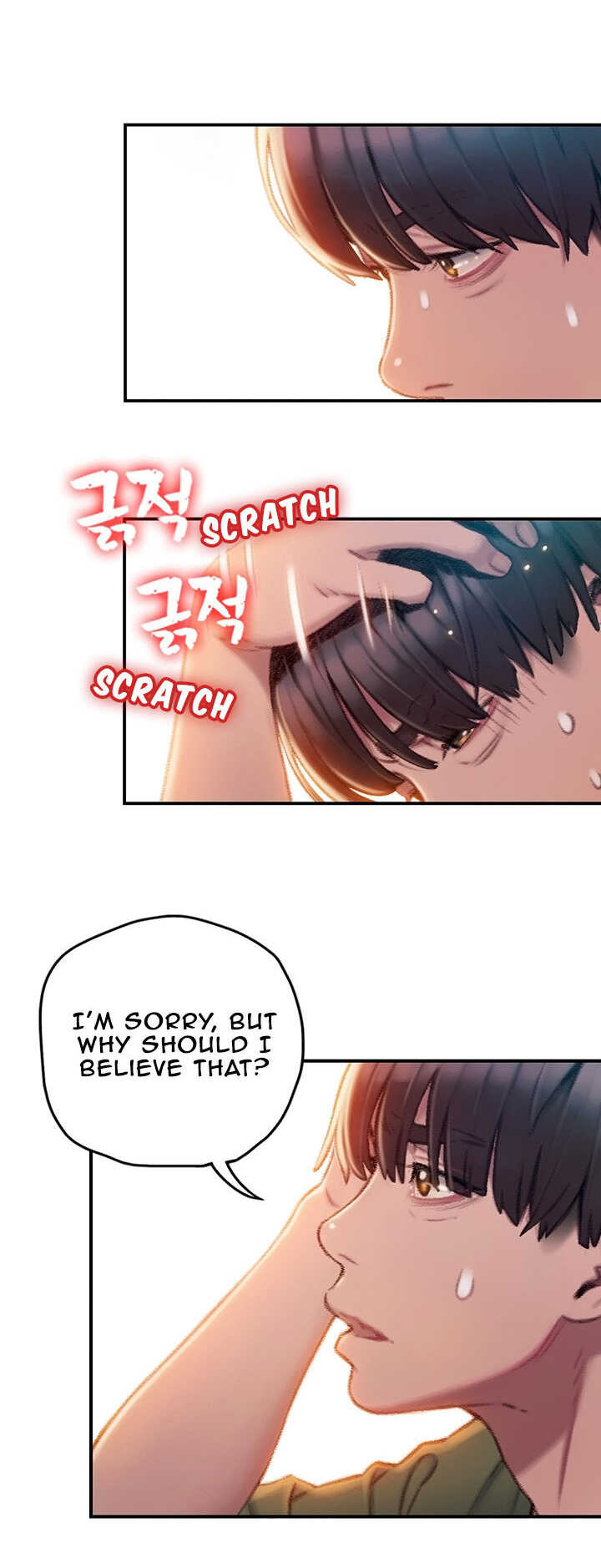 [Park Hyeongjun] Love Limit Exceeded (01-27) Ongoing - Page 42