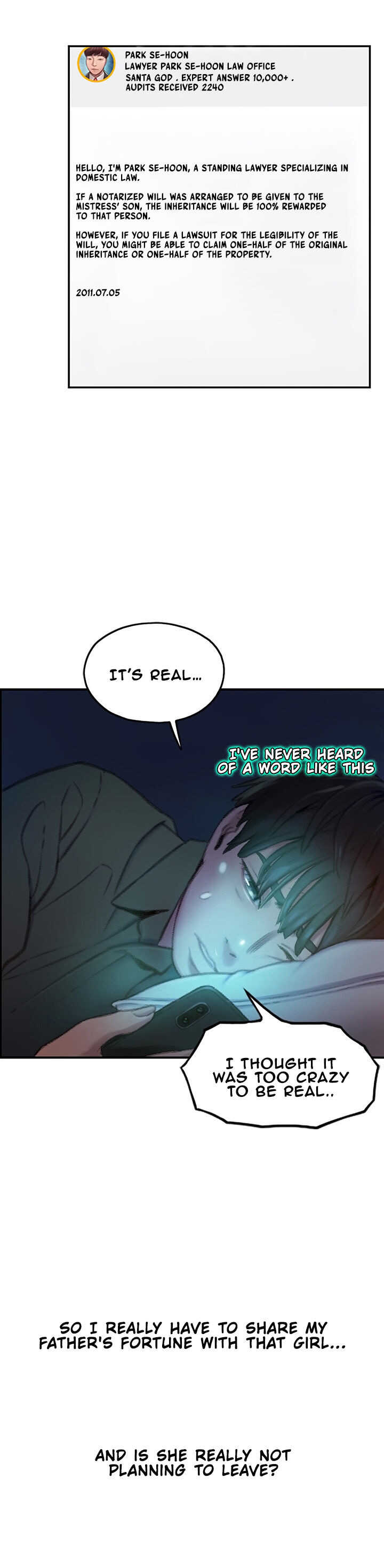 [Park Hyeongjun] Love Limit Exceeded (01-27) Ongoing - Page 50