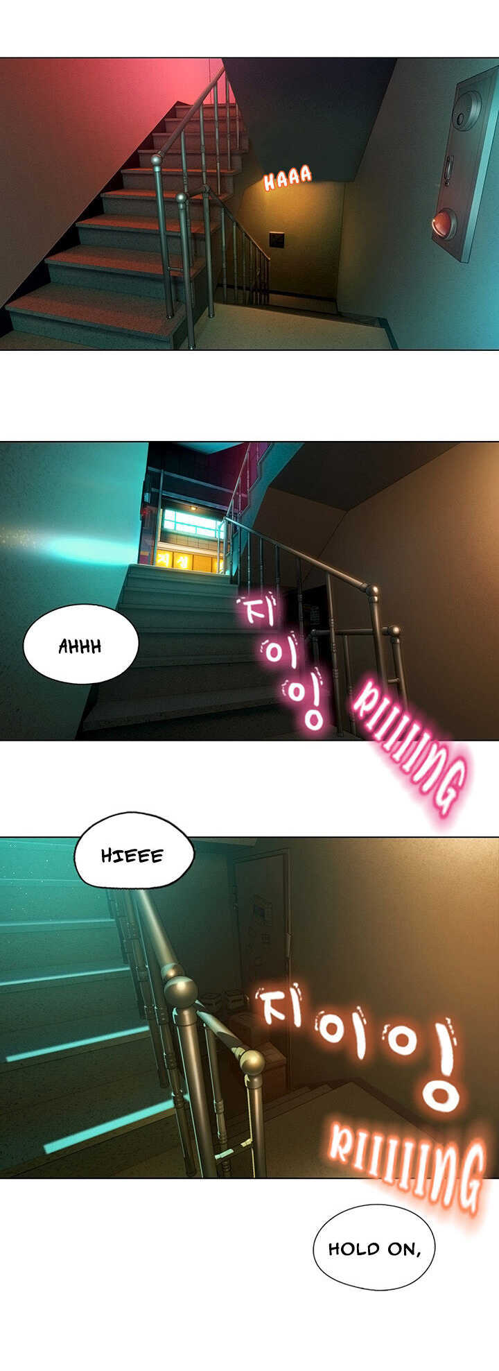 [Park Hyeongjun] Love Limit Exceeded (01-27) Ongoing - Page 67