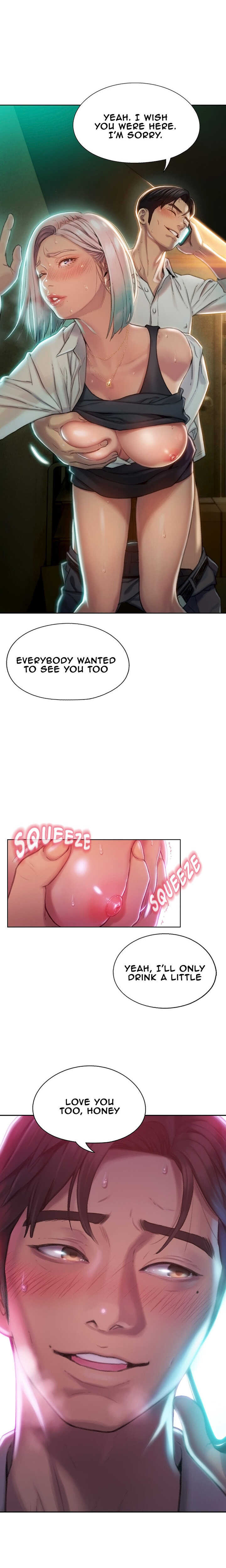 [Park Hyeongjun] Love Limit Exceeded (01-27) Ongoing - Page 69