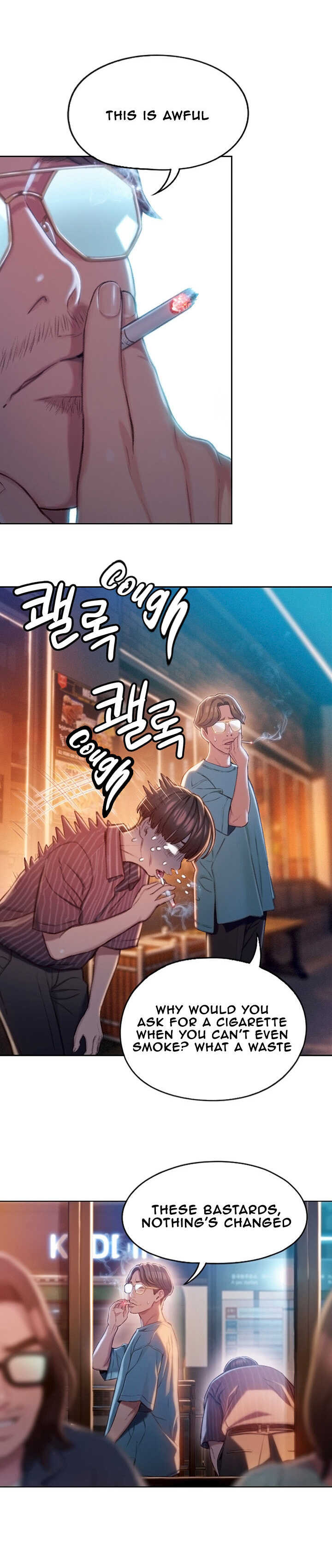 [Park Hyeongjun] Love Limit Exceeded (01-27) Ongoing - Page 75