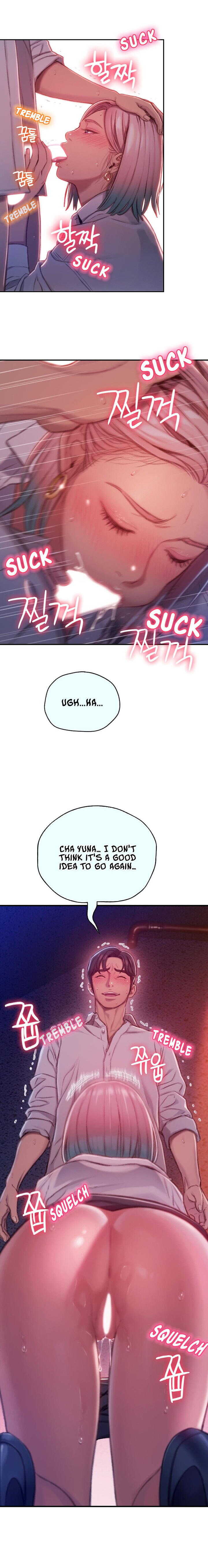 [Park Hyeongjun] Love Limit Exceeded (01-27) Ongoing - Page 82