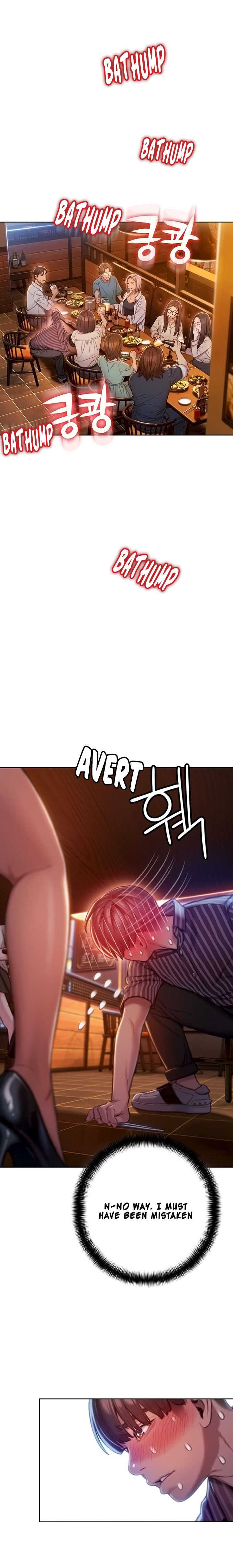 [Park Hyeongjun] Love Limit Exceeded (01-27) Ongoing - Page 93