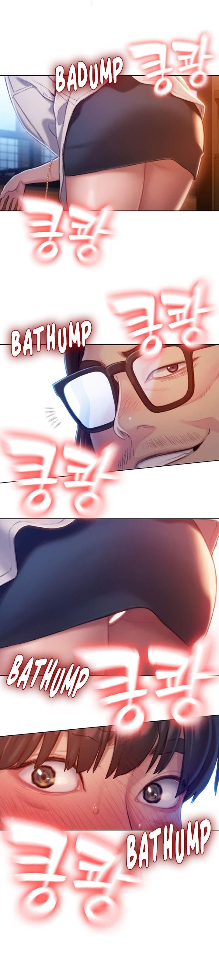 [Park Hyeongjun] Love Limit Exceeded (01-27) Ongoing - Page 105