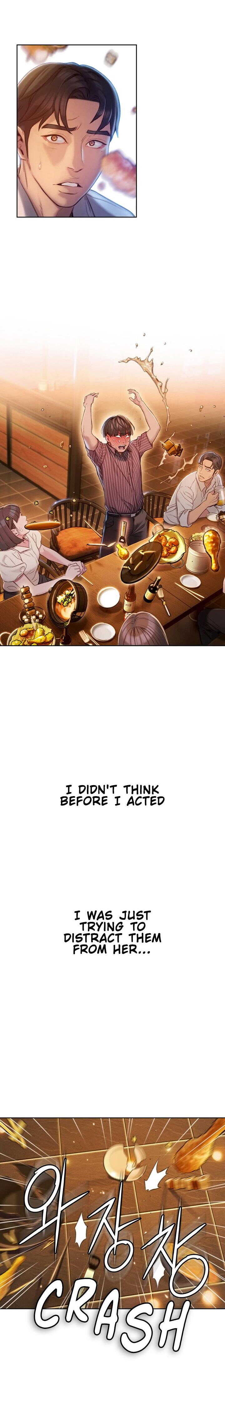 [Park Hyeongjun] Love Limit Exceeded (01-27) Ongoing - Page 107