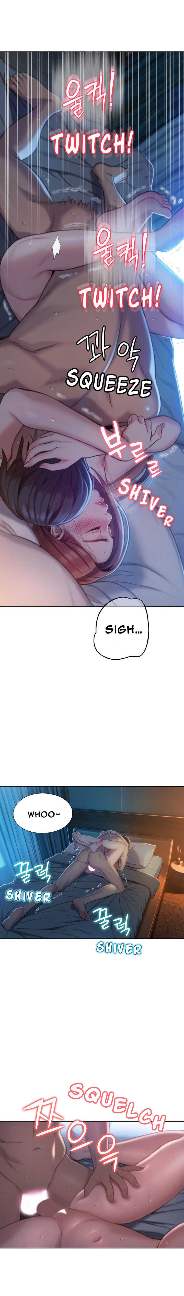 [Park Hyeongjun] Love Limit Exceeded (01-27) Ongoing - Page 151