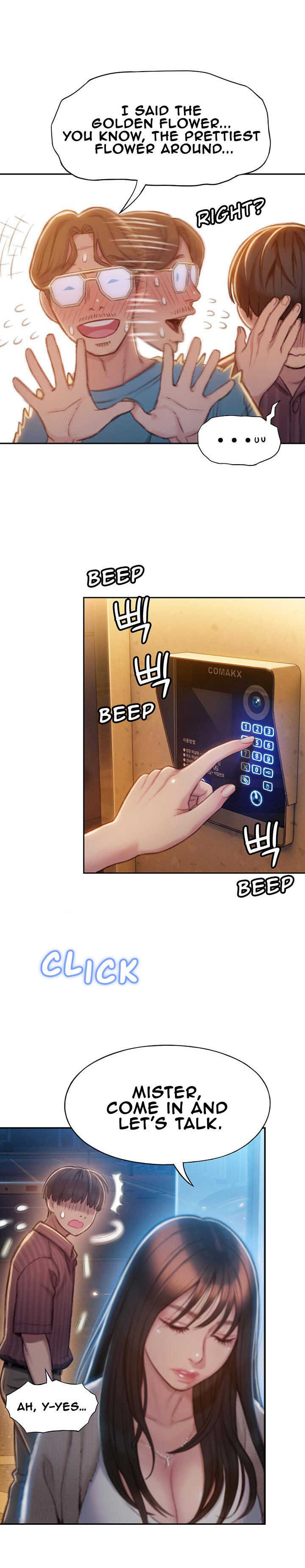 [Park Hyeongjun] Love Limit Exceeded (01-27) Ongoing - Page 158