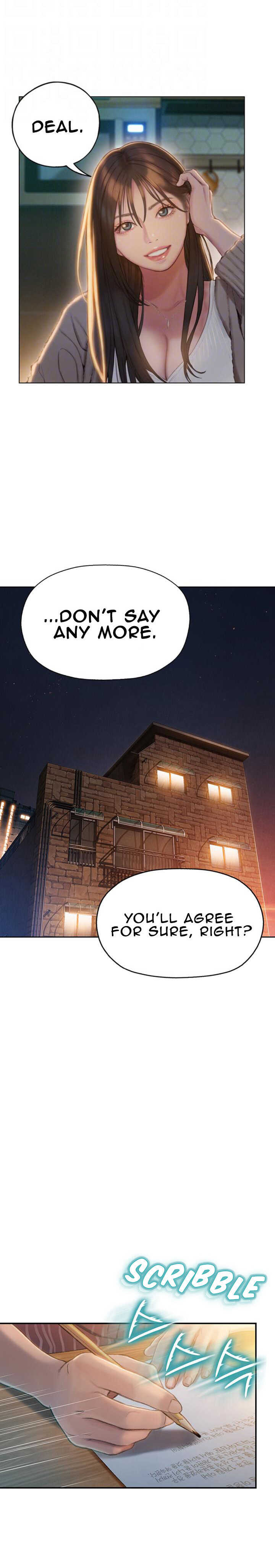 [Park Hyeongjun] Love Limit Exceeded (01-27) Ongoing - Page 173